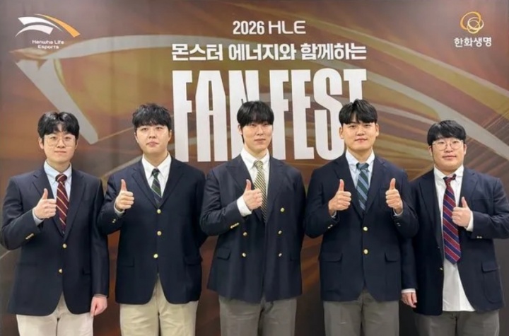 Gumayusi：目标是成为在最后最强的队伍